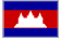 カンボジア国旗